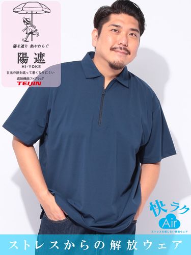 超冷感 鹿の子 無地 半袖 ポロシャツ 大きいサイズ メンズ X1(3L～4L