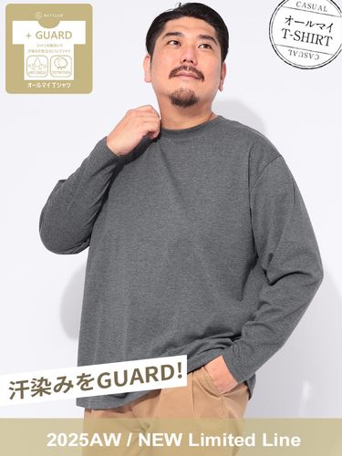 長袖Tシャツ 快ラクWEAR 鹿の子 Wフェイス 裏使い クルーネック