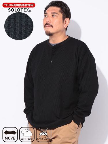 長袖 Tシャツ Vネック ニットソー 杢 フェイクレイヤード トップス