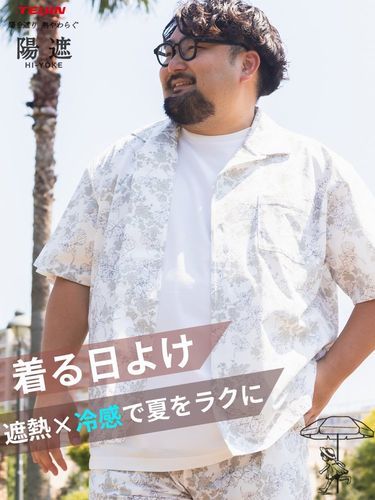 KRIFF MAYER かるさらエアー総柄プリント開襟半袖シャツ (1277-5260