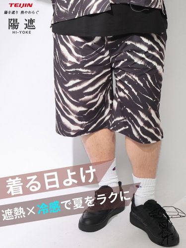 ショート パンツ メンズ 大きいサイズ ヒョウ柄 ロゴ刺繍 ポケット付き