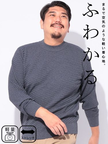 長袖 ニット 5G カラーネップ クルーネック トップス セーター プル