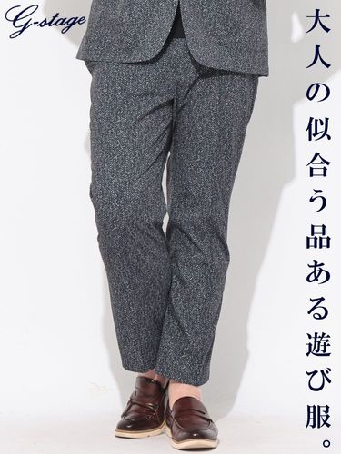 ICHITEKI スラックス カシミヤ混 ワンタック ボトムス ロングパンツ
