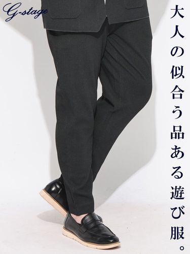 ワンタック スラックス ウエストアジャスター ミックスピケ ビジネス