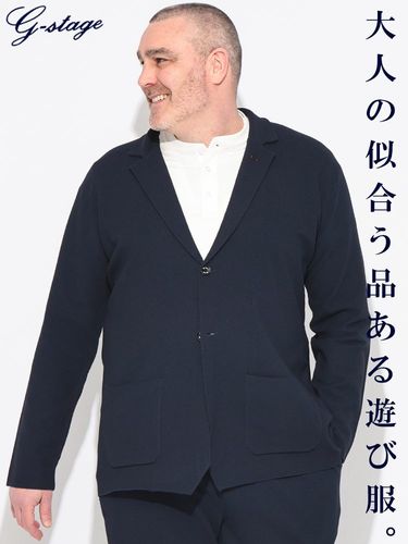 大きいサイズ メンズ B＆T CLUB 春夏 秋冬 ウール混 無地 シングル 2ツ