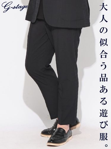 ノータック パンツ ストレッチ ボンディング スラックス ボトムス