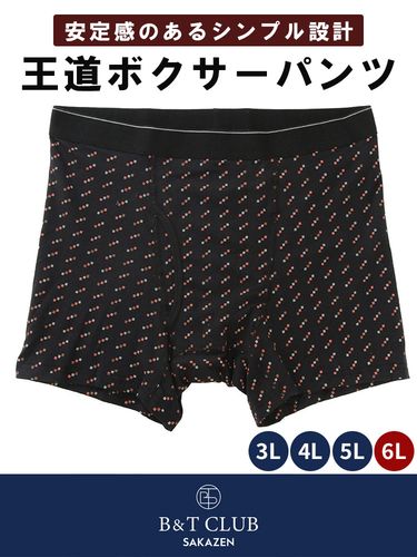 ボクサーパンツ メンズ 大きいサイズ ストレッチ ドッグ ストライプ 前
