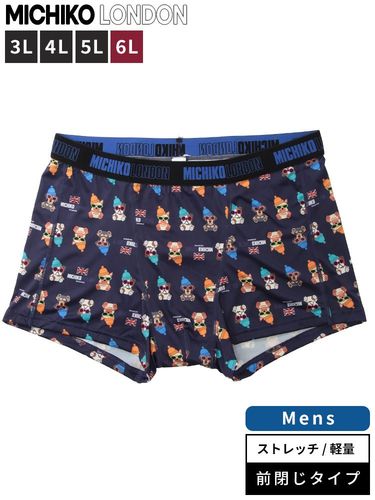 ボクサーパンツ メンズ 大きいサイズ ストレッチ キャップ総柄 前閉じ