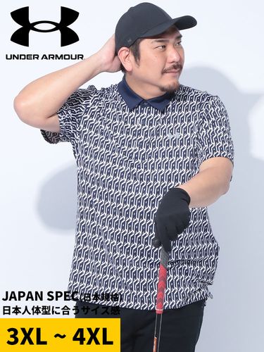 ポロシャツ 半袖 メンズ 大きいサイズ ゴルフ 吸汗速乾 UVカット 遮熱