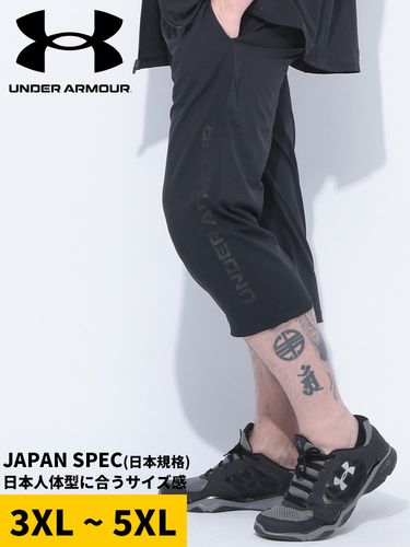 ポケット パンツ FITTED ウエスト MOTIVATE PANTS ボトムス スポーツ