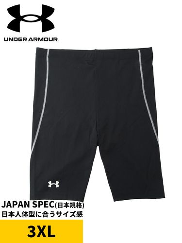 LOOSE メッシュインナー ボードショーツ BOARD SHORTS 大きいサイズ