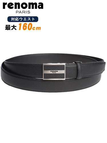 大きいサイズ メンズ renoma PARIS (レノマ パリス） 本革 牛革 レザー