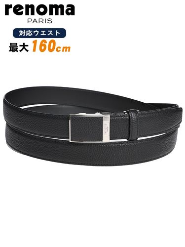 大きいサイズ メンズ renoma PARIS (レノマ パリス） 本革 牛革 レザー