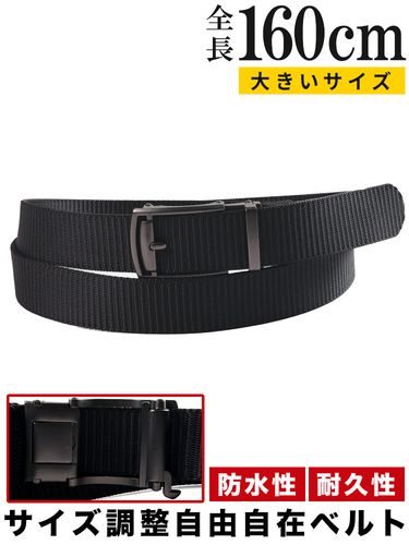 ベルト プレートバックル オートロック ナイロンベルト カジュアル