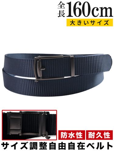ベルト プレートバックル オートロック ナイロンベルト カジュアル