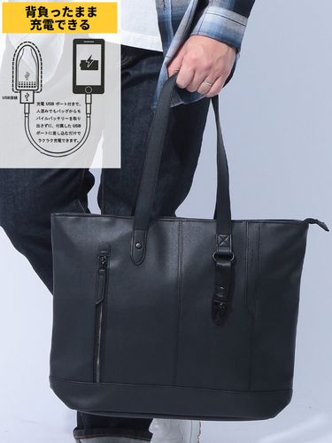 スケートボードがつけられる BIG トートバッグ SKATING TOTE (THRASHER