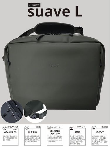 ボストンバッグ 27L メンズ ビジネス ユニセックス 撥水 バッグ 鞄