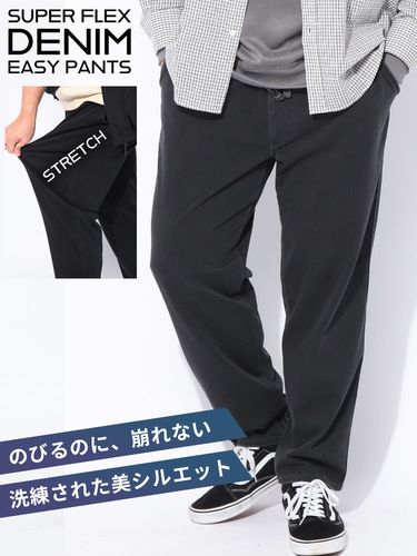 7分丈 パンツ ポケット パラシュート ボトムス カーゴパンツ 春 夏