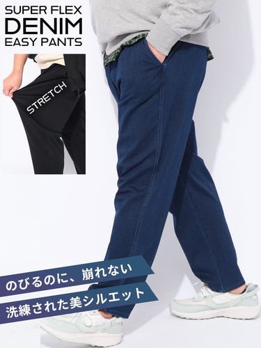 大きいサイズ メンズ B＆T CLUB (ビーアンドティークラブ) ストレッチ