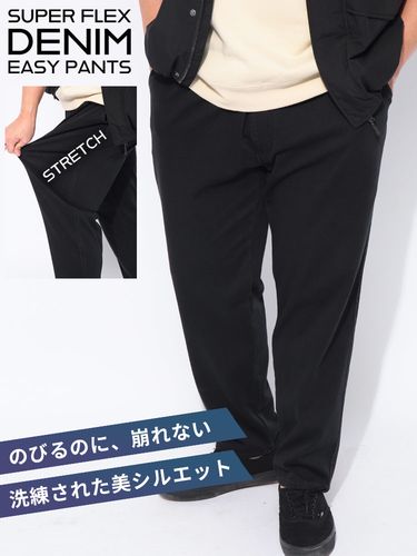 大きいサイズ メンズ B＆T CLUB (ビーアンドティークラブ) ストレッチ