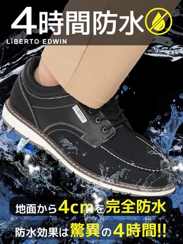 スニーカー 防水 防滑 レースアップ ローカット カジュアル 靴 レザー