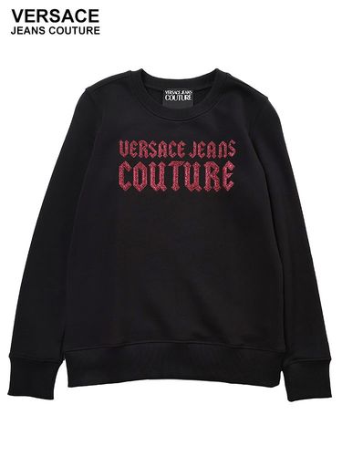 MM6 Maison Margiela (エムエムシックス メゾン マルジェラ