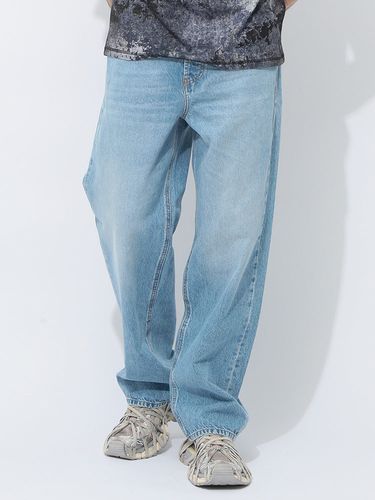 DIESEL (ディーゼル) ウォッシュ加工 D刺繍 ジップフライ ジョグ