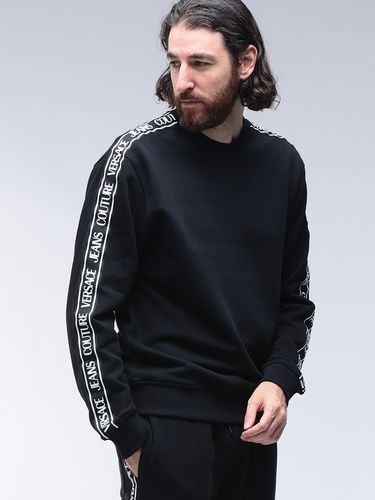 Acne Studios (アクネストゥディオズ) ダメージ加工 プリント