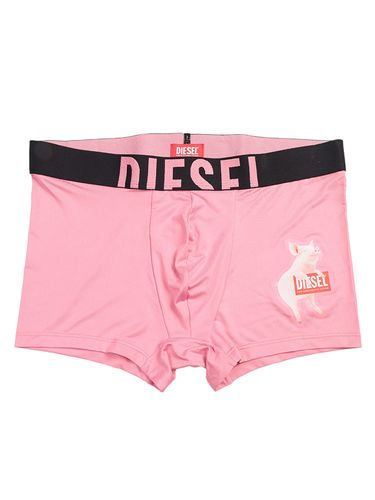 dieselパンツ DIESEL (ディーゼル) 迷彩柄ボクサーパンツ DAMIEN DSA177760DLBU