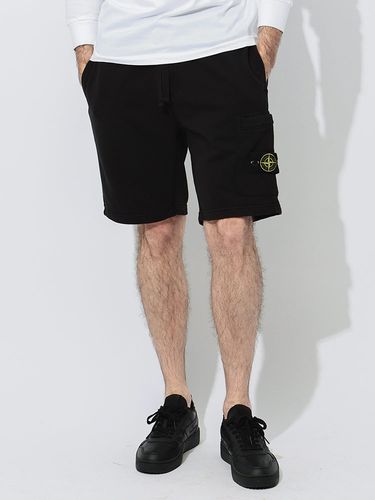 STONE ISLAND (ストーンアイランド) ナイロン カーゴ ショートパンツ