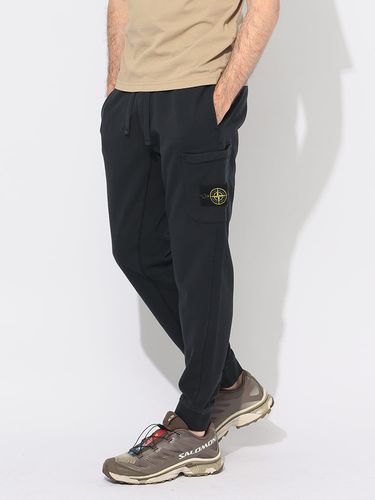 STONE ISLAND (ストーンアイランド) ロゴ スウェット カーゴ