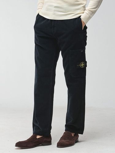STONE ISLAND (ストーンアイランド) ワッペン スウェット カーゴパンツ