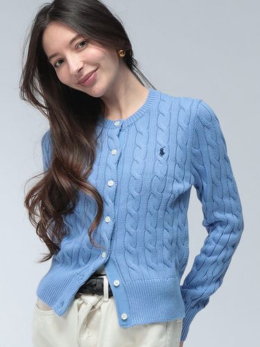 WEEKEND MAX MARA (ウィークエンド マックスマーラ) ウール ケーブル