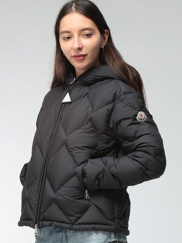 MONCLER (モンクレール) レディース ダウンジャケット ライトダウン