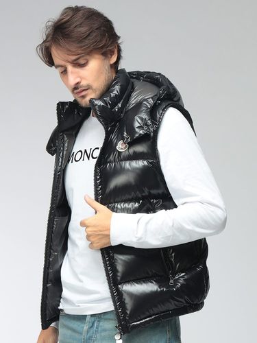 MONCLER (モンクレール) メンズ ダウンジャケット フード着脱 切替
