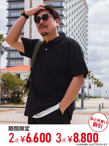 半袖 Tシャツ ワッフルボーダー 切替 デザインポケット トップス