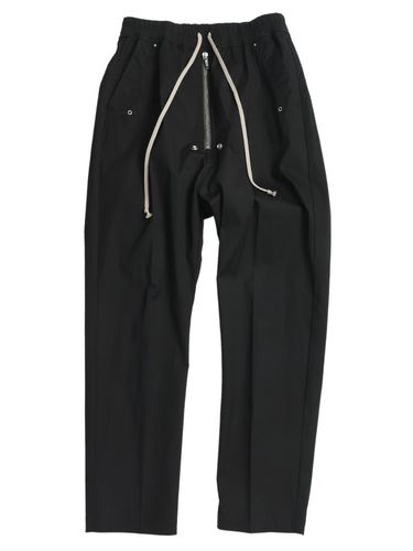 Rick Owens (リック・オウエンス) バウハウス カーゴパンツ