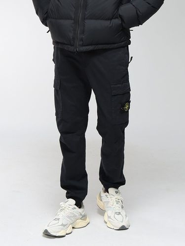 STONE ISLAND (ストーンアイランド) ワッペン スウェット カーゴパンツ