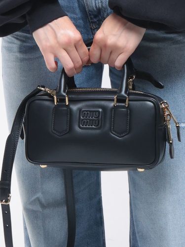 CELINE (セリーヌ) ストライプ トリオンフ ハンドバッグ レディース