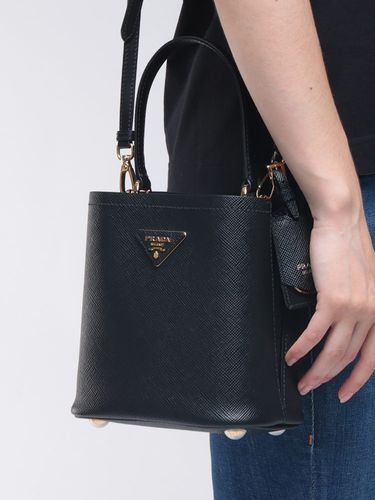 PRADA (プラダ) Re-Edition 1995 ナイロン バケットバッグ