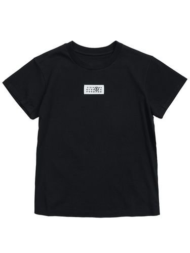 alexanderwang (アレキサンダーワン) フロントロゴプリント 半袖T