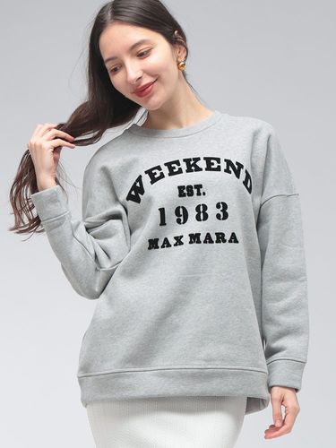 MM6 Maison Margiela (エムエムシックス メゾン マルジェラ
