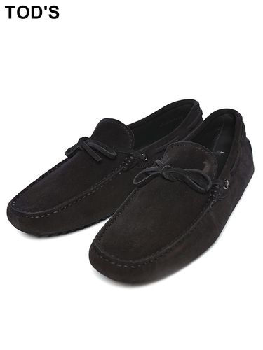 BALLY (バリー) レザー ドライビングシューズ 本革 BALLYNADIMD メンズ