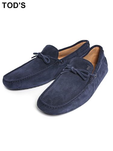 Salvatore Ferragamo (サルヴァトーレフェラガモ) メンズ ドライビング