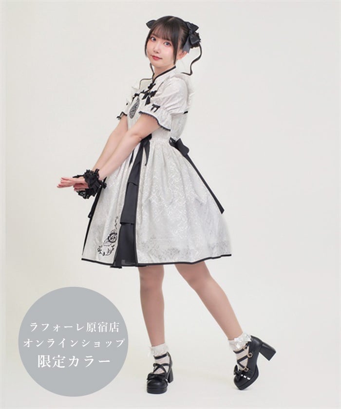 牡丹刺繍チャイナジャンスカ | レディース服・レディース