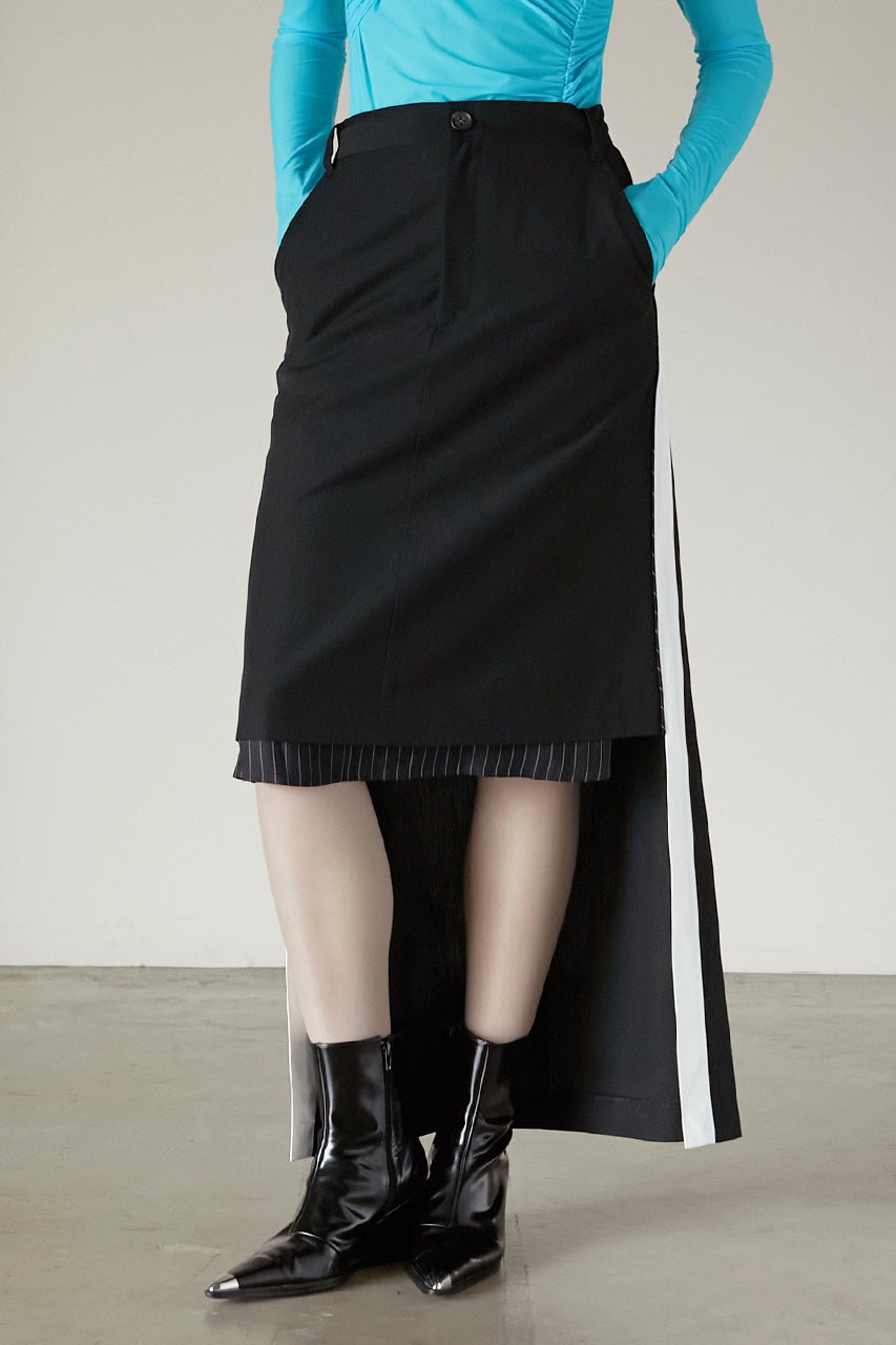 Layered Cutting Skirt – Haig'done