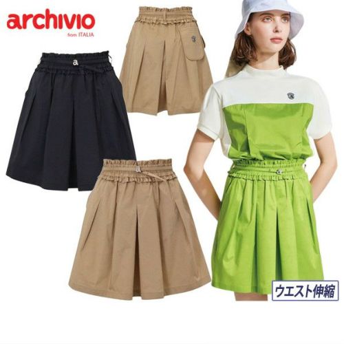 30％OFFセール】スカート レディース アルチビオ archivio 2025