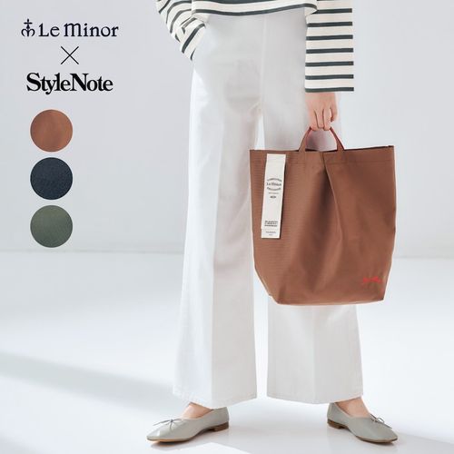 ☆Le minor☆（ルミノア）トートバッグ　キャメル 1263155_1.jpg