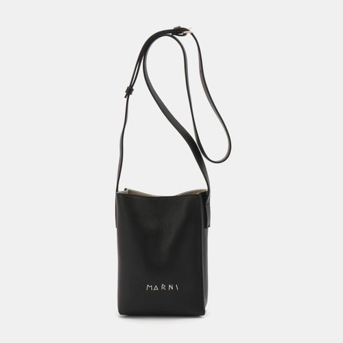 MARNI/マルニ】 MUSEO SOFT NANO（ショルダーバッグ）｜JOURNAL