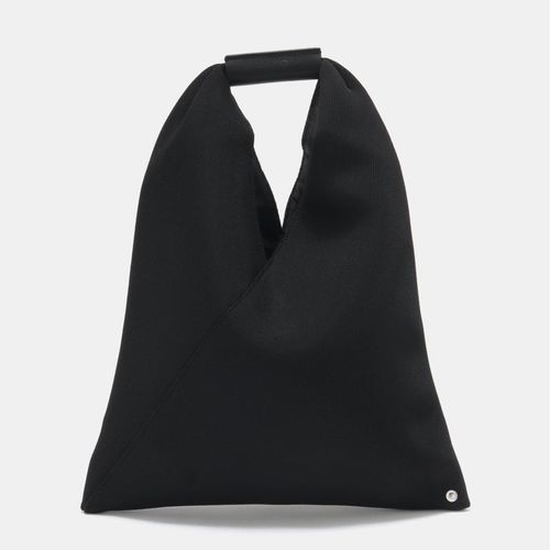 MM6 MaisonMargiela small メゾンマルジェラパック 楽天市場】エムエム6 メゾンマルジェラ MM6 MAISON MARGIELA バッグ